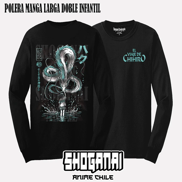 CHI03 Chihiro y Haku - EL VIAJE DE CHIHIRO - INFANTIL (Polera o Polerón) 4