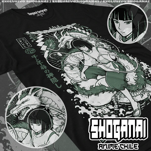 CHI04 Haku - EL VIAJE DE CHIHIRO - ADULTO (Polera o Polerón) 1