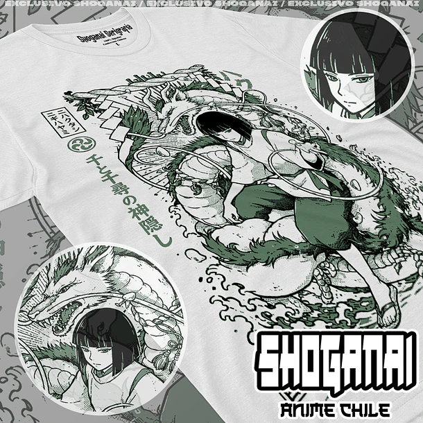 CHI04 Haku - EL VIAJE DE CHIHIRO - ADULTO (Polera o Polerón) 2