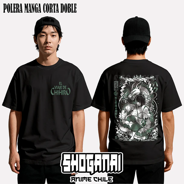 CHI04 Haku - EL VIAJE DE CHIHIRO - ADULTO (Polera o Polerón) 3