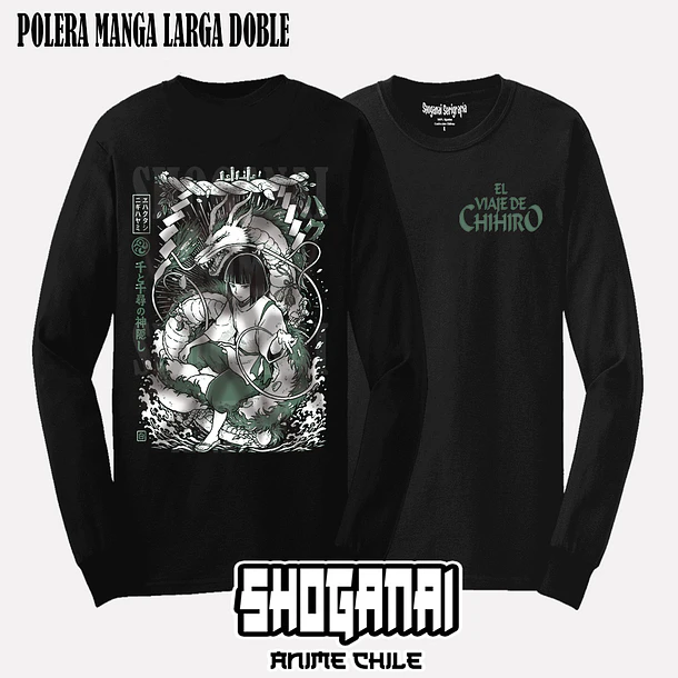 CHI04 Haku - EL VIAJE DE CHIHIRO - ADULTO (Polera o Polerón) 5
