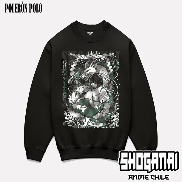 CHI04 Haku - EL VIAJE DE CHIHIRO - ADULTO (Polera o Polerón) 7