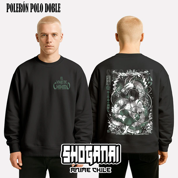 CHI04 Haku - EL VIAJE DE CHIHIRO - ADULTO (Polera o Polerón) 8
