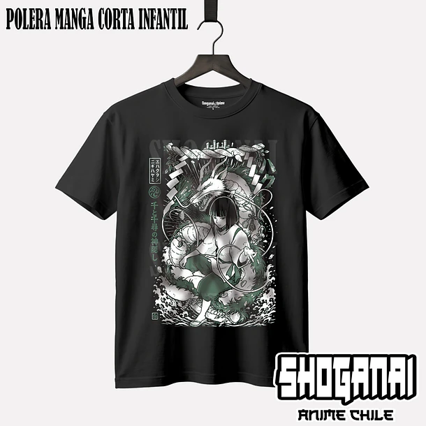 CHI04 Haku - EL VIAJE DE CHIHIRO - INFANTIL (Polera o Polerón) 1
