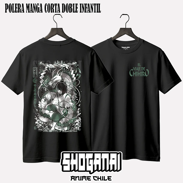 CHI04 Haku - EL VIAJE DE CHIHIRO - INFANTIL (Polera o Polerón) 3