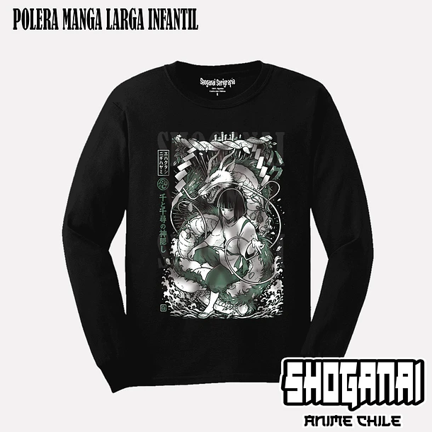 CHI04 Haku - EL VIAJE DE CHIHIRO - INFANTIL (Polera o Polerón) 4