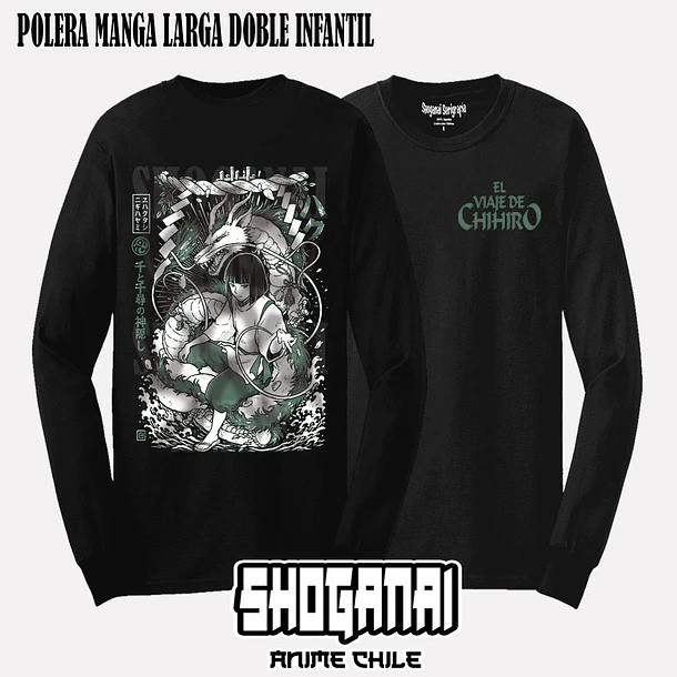 CHI04 Haku - EL VIAJE DE CHIHIRO - INFANTIL (Polera o Polerón) 5