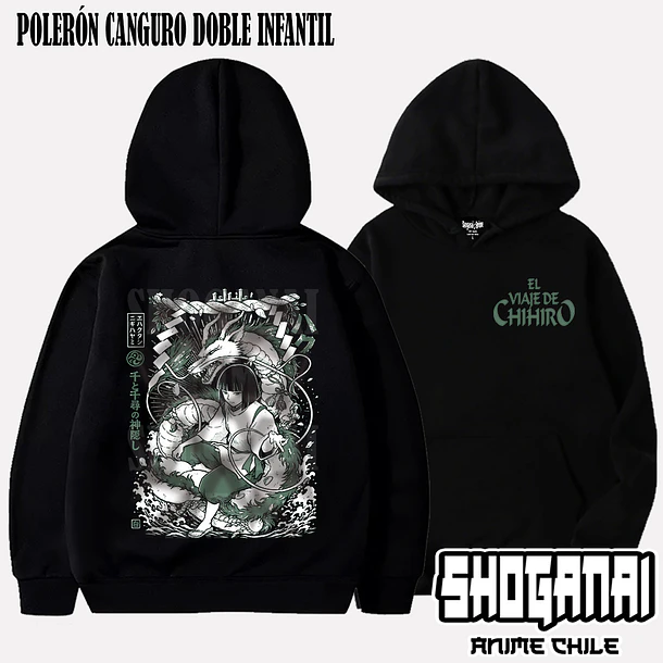 CHI04 Haku - EL VIAJE DE CHIHIRO - INFANTIL (Polera o Polerón) 6
