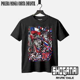 FMA17 Edward y Alphonse Elric 18SEPT - FULLMETAL ALCHEMIST - INFANTIL (Polera o Polerón)