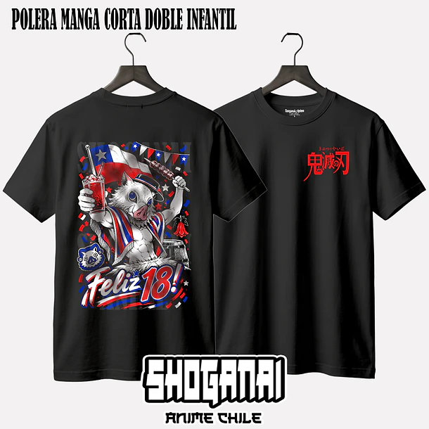 KNY71 Inosuke Hashibira 18SEPT - KIMETSU NO YAIBA - INFANTIL (Polera o Polerón) 2