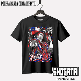 SD06 Hanamichi Sakuragi 18SEPT - SLAM DUNK - INFANTIL (Polera o Polerón)