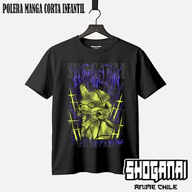 EVA12 Eva 01 - EVANGELION - INFANTIL (Polera o Polerón)