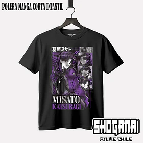 EVA14 Misato Katsuragi - EVANGELION - INFANTIL (Polera o Polerón)