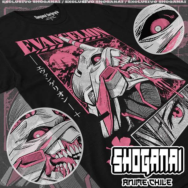 EVA15 Eva 01 - EVANGELION - ADULTO (Polera o Polerón) 1
