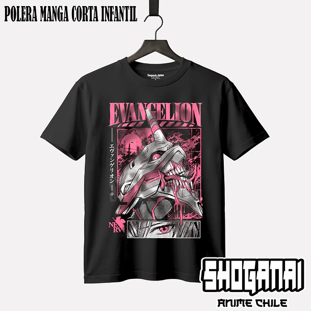 EVA15 Eva 01 - EVANGELION - INFANTIL (Polera o Polerón) 1