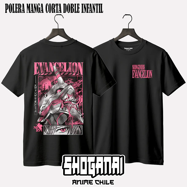 EVA15 Eva 01 - EVANGELION - INFANTIL (Polera o Polerón) 3