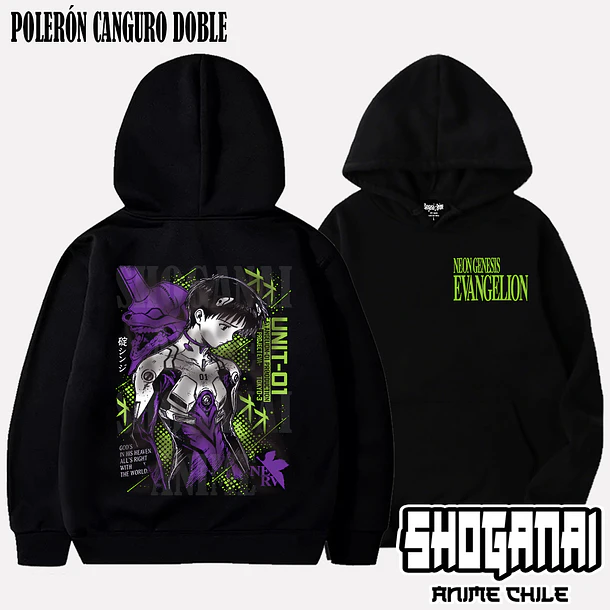 EVA16 Shinji Ikari - EVANGELION - ADULTO (Polera o Polerón) 6