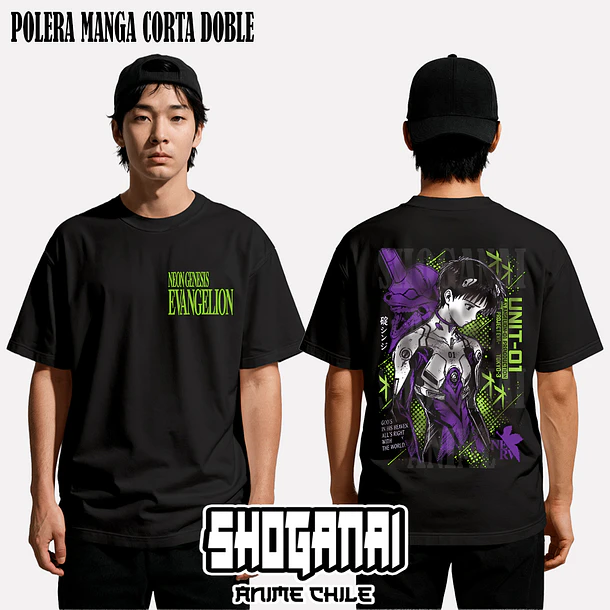 EVA16 Shinji Ikari - EVANGELION - ADULTO (Polera o Polerón) 3