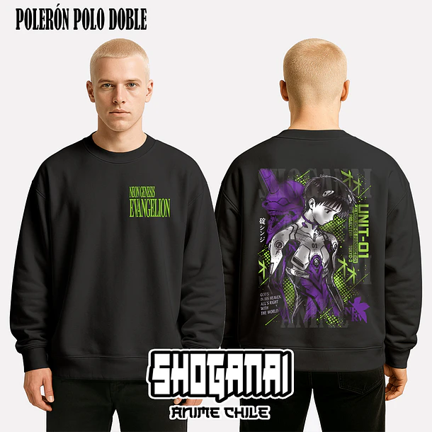 EVA16 Shinji Ikari - EVANGELION - ADULTO (Polera o Polerón) 8