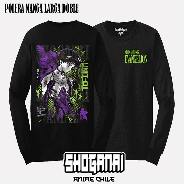 EVA16 Shinji Ikari - EVANGELION - ADULTO (Polera o Polerón) 5