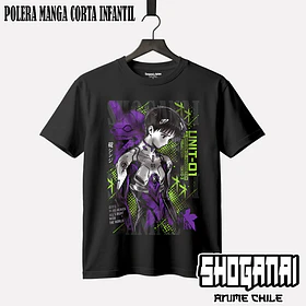 EVA16 Shinji Ikari - EVANGELION - INFANTIL (Polera o Polerón)