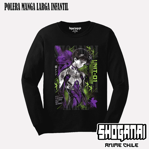 EVA16 Shinji Ikari - EVANGELION - INFANTIL (Polera o Polerón) 4