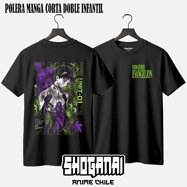 EVA16 Shinji Ikari - EVANGELION - INFANTIL (Polera o Polerón) 3