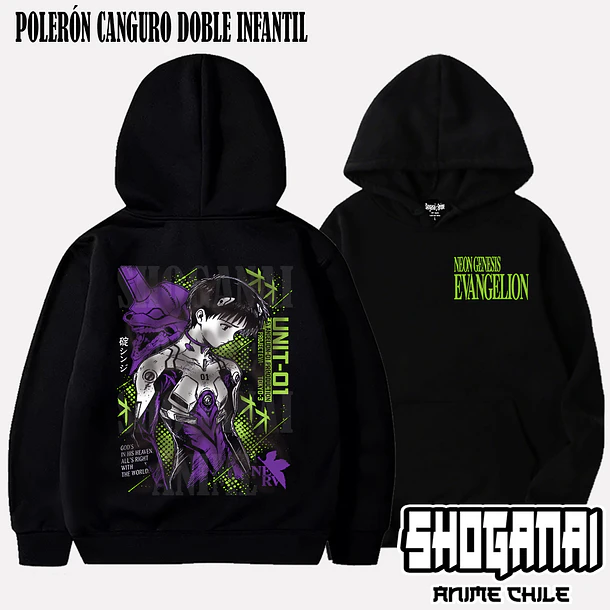 EVA16 Shinji Ikari - EVANGELION - INFANTIL (Polera o Polerón) 6