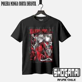 EVA17 Asuka Langley - EVANGELION - INFANTIL (Polera o Polerón)