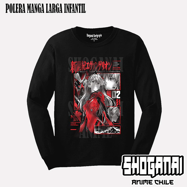 EVA17 Asuka Langley - EVANGELION - INFANTIL (Polera o Polerón) 4