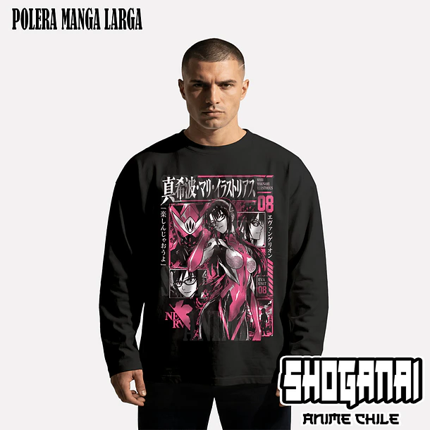 EVA18 Mari Illustrious - EVANGELION - ADULTO (Polera o Polerón) 3