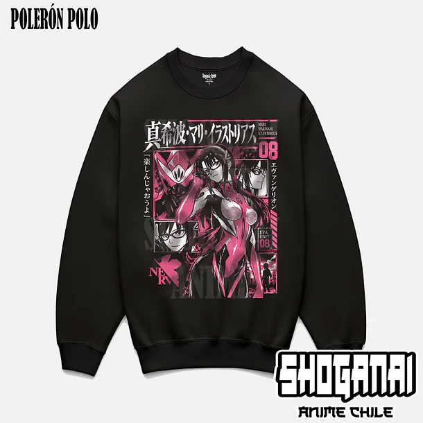 EVA18 Mari Illustrious - EVANGELION - ADULTO (Polera o Polerón) 6