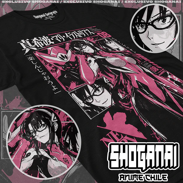 EVA18 Mari Illustrious - EVANGELION - ADULTO (Polera o Polerón) 1