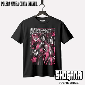 EVA18 Mari Illustrious - EVANGELION - INFANTIL (Polera o Polerón)