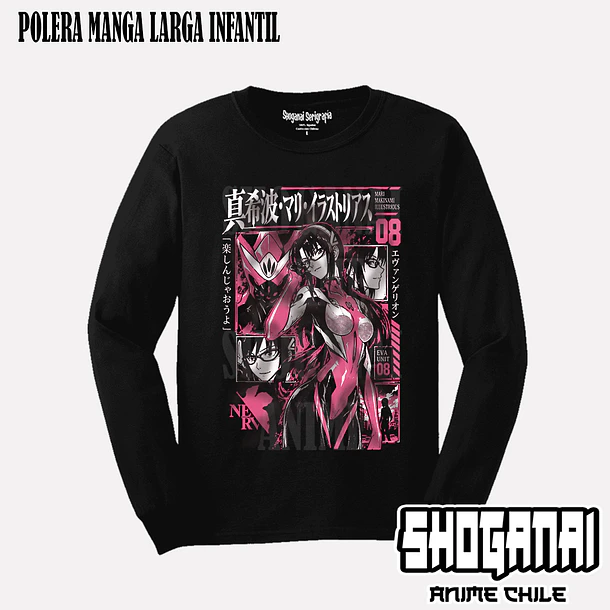 EVA18 Mari Illustrious - EVANGELION - INFANTIL (Polera o Polerón) 3