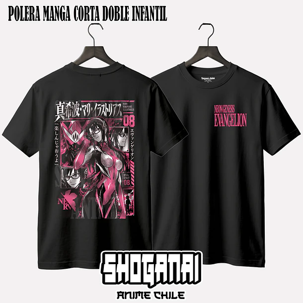 EVA18 Mari Illustrious - EVANGELION - INFANTIL (Polera o Polerón) 2