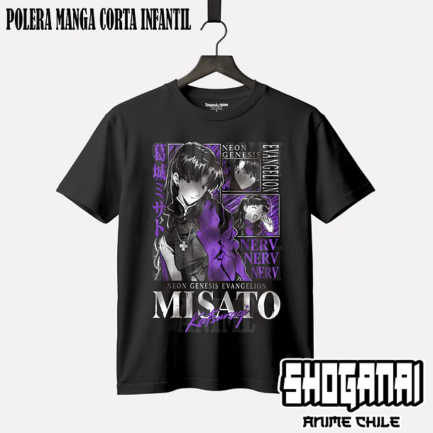 EVA19 Misato Katsuragi - EVANGELION - INFANTIL (Polera o Polerón) 1