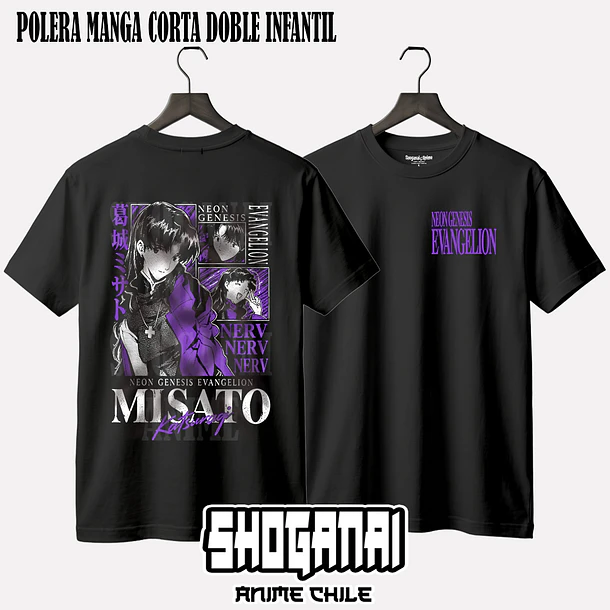 EVA19 Misato Katsuragi - EVANGELION - INFANTIL (Polera o Polerón) 2