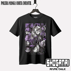 FR20 Frieren - FRIEREN - INFANTIL (Polera o Polerón)