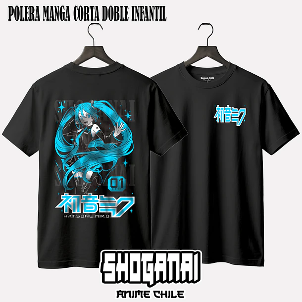 HM01 Hatsune Miku - HATSUNE MIKU - INFANTIL (Polera o Polerón) 2