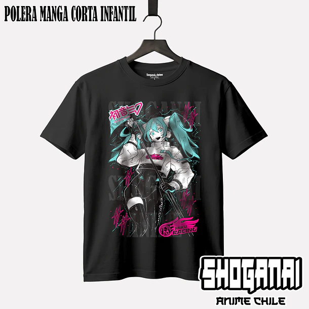 HM02 Hatsune Miku Racing - HATSUNE MIKU - INFANTIL (Polera o Polerón) 1