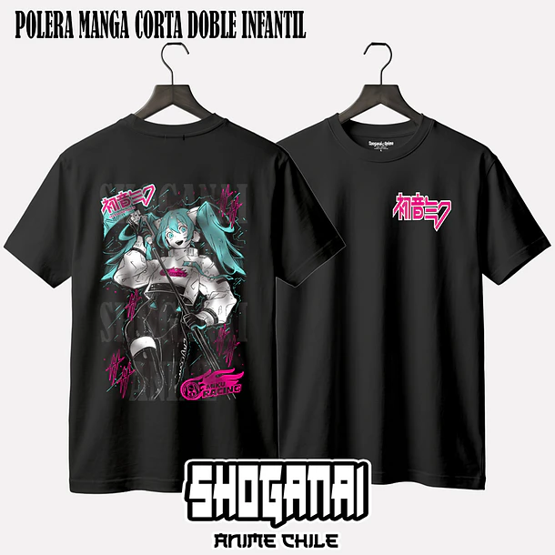 HM02 Hatsune Miku Racing - HATSUNE MIKU - INFANTIL (Polera o Polerón) 2