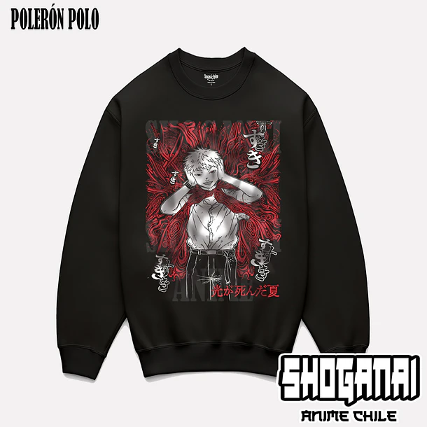 HRU01 Hikaru - EL VERANO EN QUE HIKARU MURIÓ - ADULTO (Polera o Polerón) 6