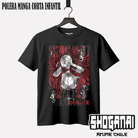 HRU01 Hikaru - EL VERANO EN QUE HIKARU MURIÓ - INFANTIL (Polera o Polerón)