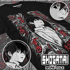 HRU02 Yoshiki - EL VERANO EN QUE HIKARU MURIÓ - ADULTO (Polera o Polerón) 1