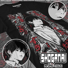 HRU02 Yoshiki - EL VERANO EN QUE HIKARU MURIÓ - ADULTO (Polera o Polerón)