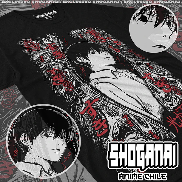 HRU02 Yoshiki - EL VERANO EN QUE HIKARU MURIÓ - ADULTO (Polera o Polerón) 1