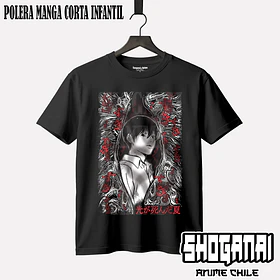HRU02 Yoshiki - EL VERANO EN QUE HIKARU MURIÓ - INFANTIL (Polera o Polerón)