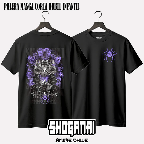 HXH23 Genei Ryodan / Phantom Troupe - HUNTER X HUNTER - INFANTIL (Polera o Polerón) 3
