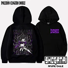 HXH28 Feitan Portor - HUNTER X HUNTER - ADULTO (Polera o Polerón) 5